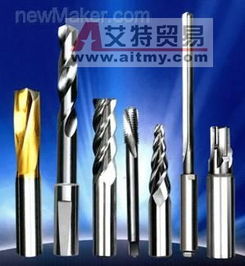 金属切削技术及刀具发展现状与加工服务趋势