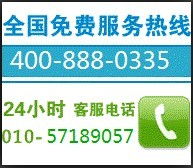 2013年6月金属切削加工服务行业新闻与资讯索引