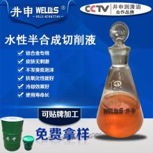 2018润滑油市场行情解析 价格报价、批发趋势与金属切削加工服务关联