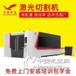 金属切削机床价格解析、报价获取与专业服务指南