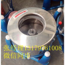 专精于离心脱水与粉粹技术 上海永新脱水机械制造厂，为工业加工注入新动力